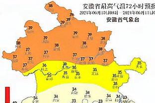 孙兴慜父亲：韩国足球不如日本，若侥幸赢了担心韩国足球“生病”