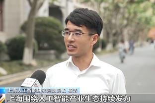 江南手机app下载安装方法截图3